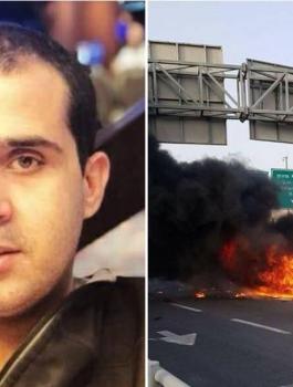 مقتل شاب من كفرقاسم بانفجار سيارة في كفارسابا 