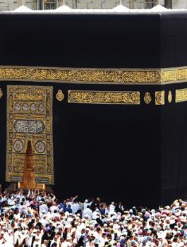 السعودية وحجاج قطر 