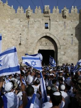 الاحتفال بضم القدس 