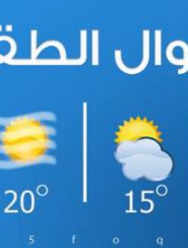 akhttaa_fadha_fi_nchrat_alahoul_aljouia_
