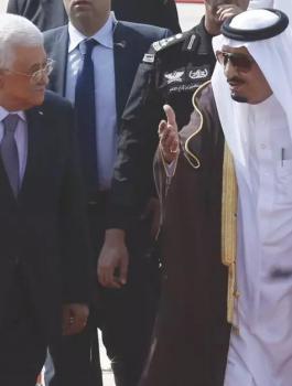 عباس في السعودية 