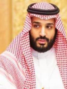 n-MOHAMMED-BIN-SALMAN-large570