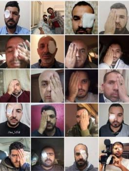 معاذ عمارنة 