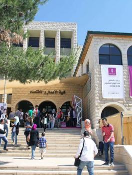 جامعة بيرزيت وفلسطين 