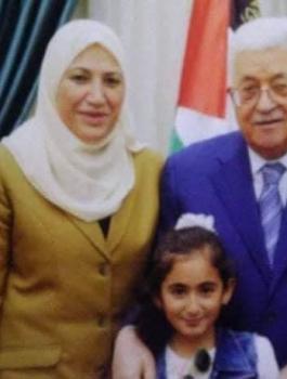 وزيرة شؤون المرأة 