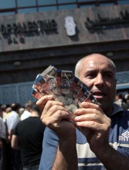 الدول العربية وموازنة الدول العربية 