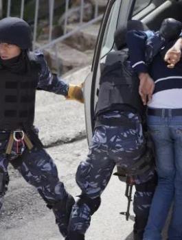 الشرطة الفلسطينية تعتقل 