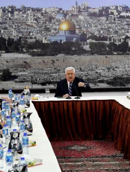 انهاء الانقسام 