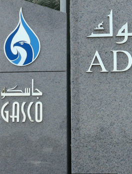 رفع اسعار الغاز 