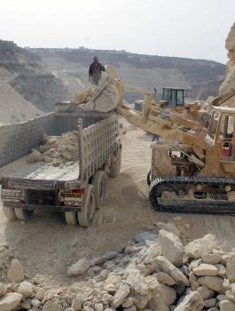 تسجيل المصانع والشركات في الضفة الغربية 
