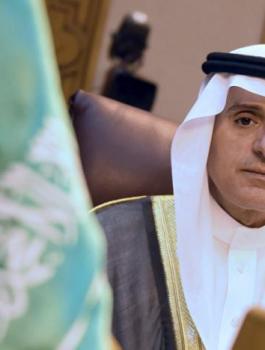 السعودية وايران 