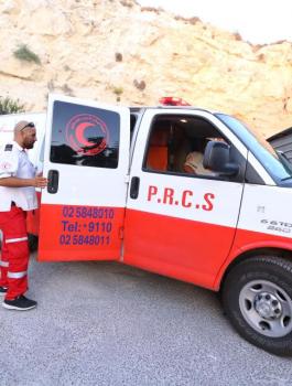 الهلال الأحمر الفلسطيني 