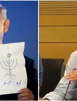 8ed59c5d70cd4233984f869abbe4016f