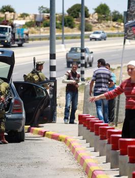 اسرائيل والضفة الغربية 