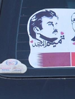 سحب اموال قطرية من تركيا 