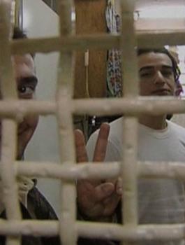 اوامر اعتقال اداري بحق اسرى 