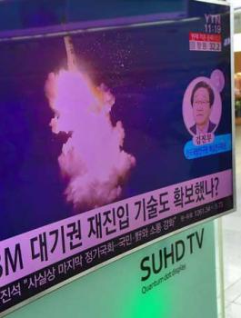 كوريا الشمالية