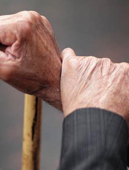 شعب الهونزا 