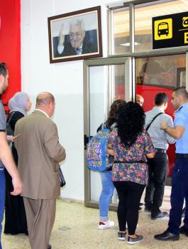 معبر الكرامة 