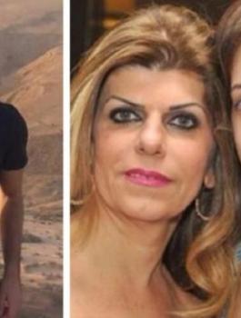 جريمة مقتل فادية قديس 