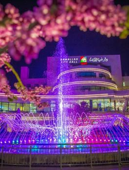 بلدية رام الله تحصل على تصنيف أ ++ (++A)