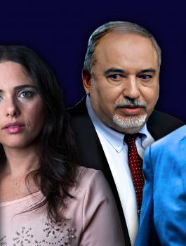 انطلاق الانتخابات في اسرائيل 
