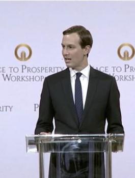 كوشنير وفلسطين 