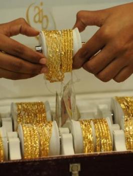 سعر الذهب 
