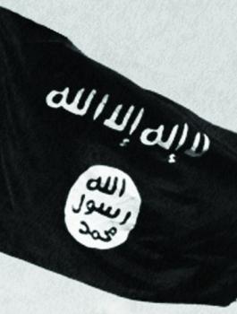 isis_flag