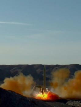 صواريخ ايران 