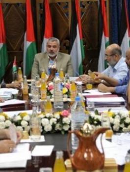 اللجنة الادارية بغزة 