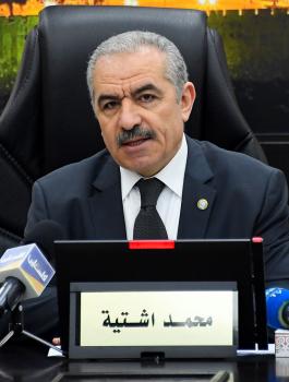 قرارات مجلس الوزراء 