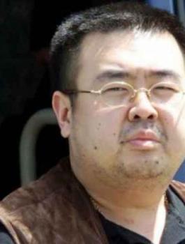 ماليزيا  جثة 