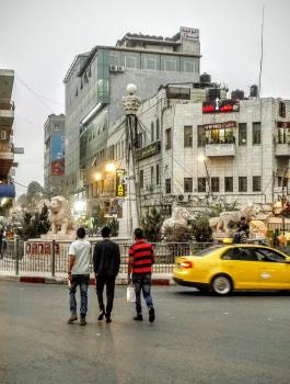 الاقتصاد الفلسطيني في الضفة الغربية 