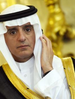 السعودية وهجوم آرامكو 
