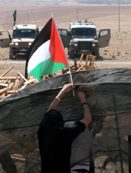 اقتحام منطقة الرأس الاحمر 