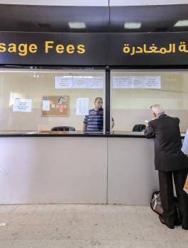الحجز المسبق للسفر من فلسطين الى الاردن 