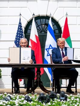 قمة امريكية بحرينية اسرائيلية في القدس 