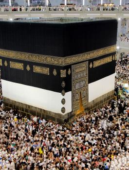 الخان الاحمر والحج 