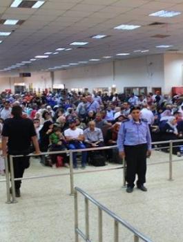 معبر الكرامة