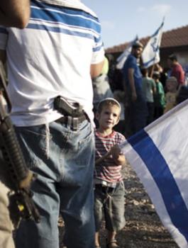 مستودع اسلحة في منزل مستوطن 