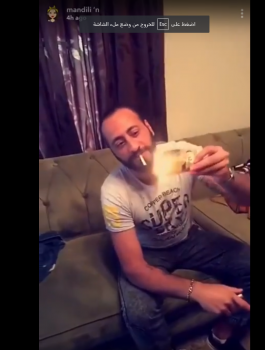 حرق 50 دينار اردني 