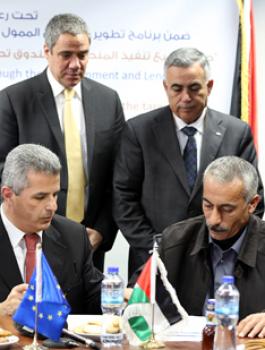 صندوق البلديات(1)