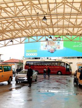 عمل معبر الكرامة 