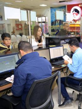 معبر الكرامة 