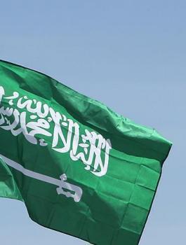 السعودية وتركيا 