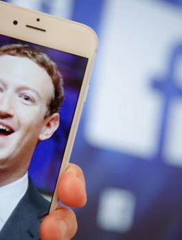 ارباح فيسبوك 