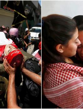 الشهيد اركان مزهر 