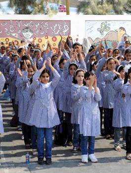 العام الدراسي الجديد 