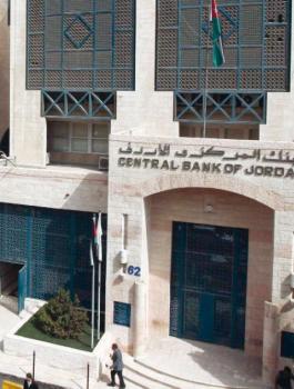 ارتفاع الدين العام للاردن 